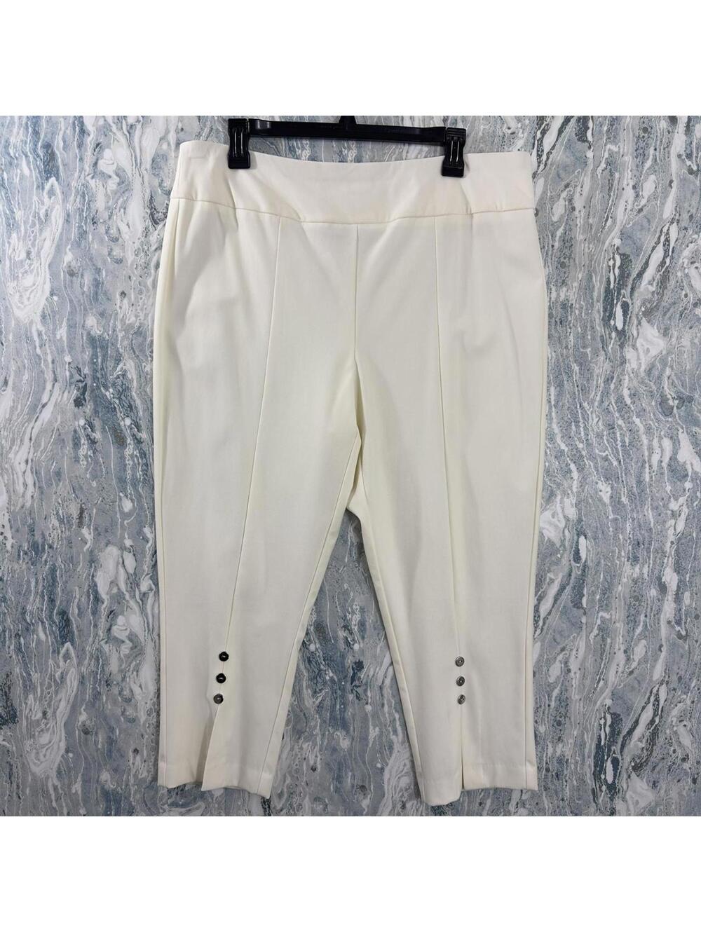 Designer Cream Button-Detail Trousers (16)